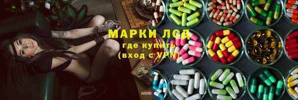 гашиш Белоозёрский